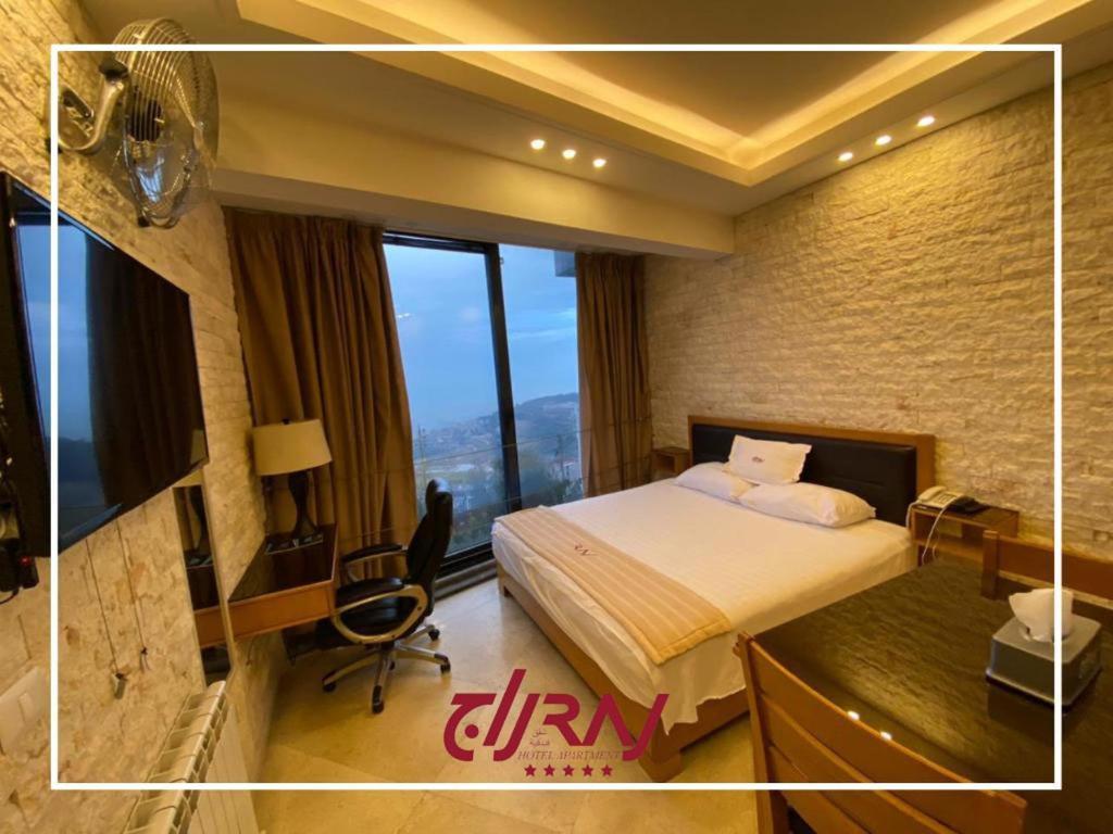Raj Hotel Aley Dış mekan fotoğraf