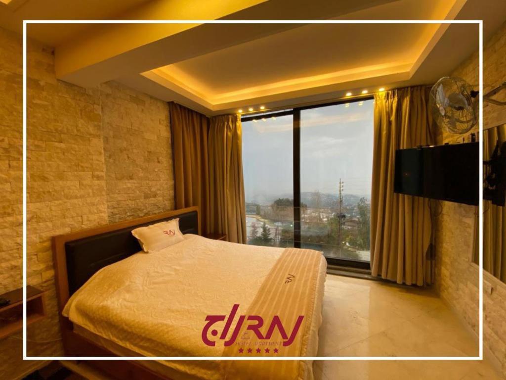 Raj Hotel Aley Dış mekan fotoğraf