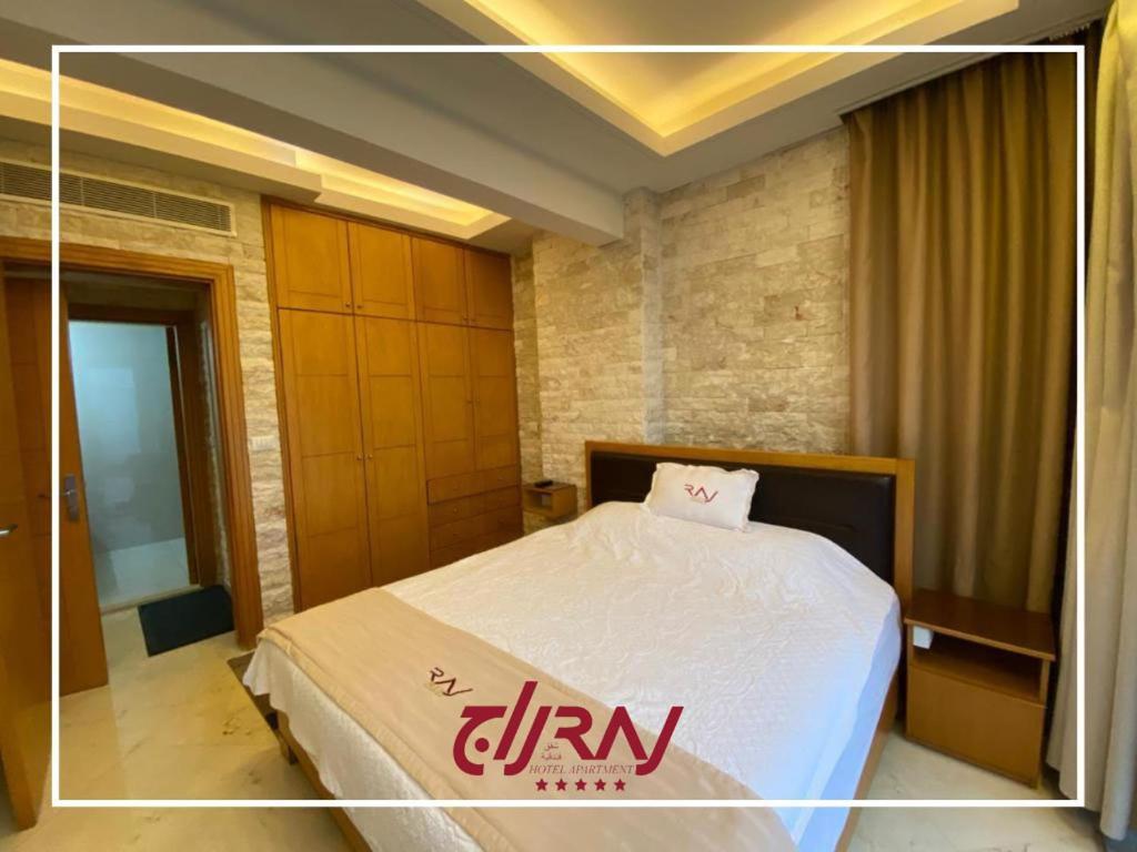 Raj Hotel Aley Dış mekan fotoğraf