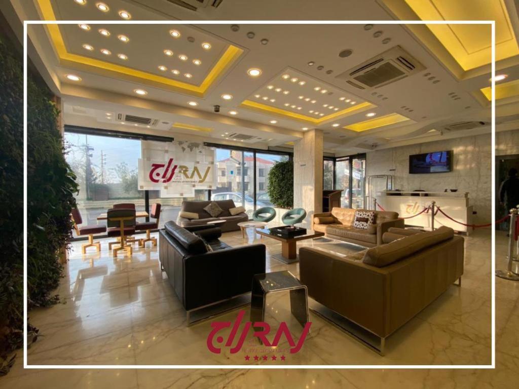 Raj Hotel Aley Dış mekan fotoğraf