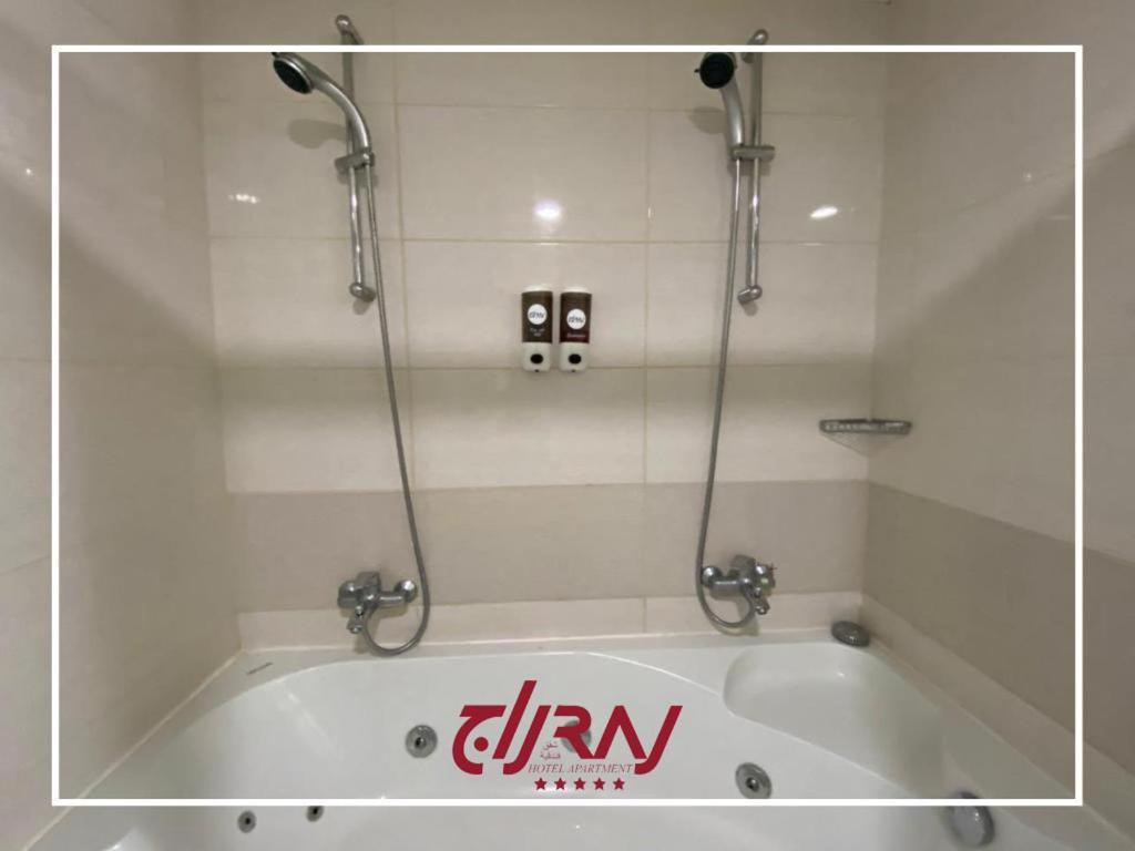 Raj Hotel Aley Dış mekan fotoğraf