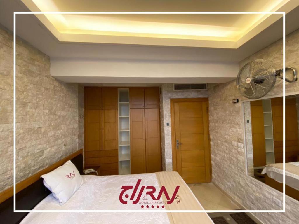 Raj Hotel Aley Dış mekan fotoğraf