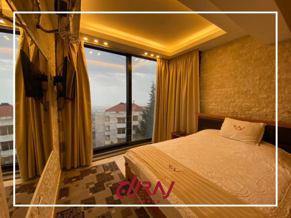 Raj Hotel Aley Dış mekan fotoğraf