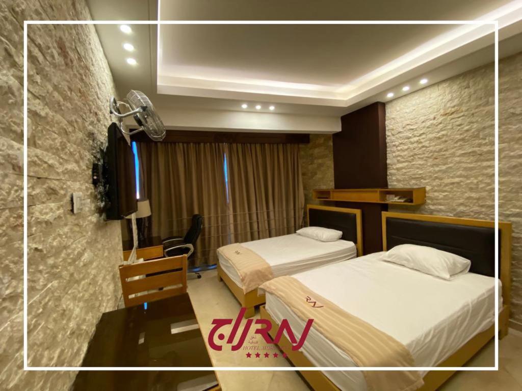 Raj Hotel Aley Dış mekan fotoğraf