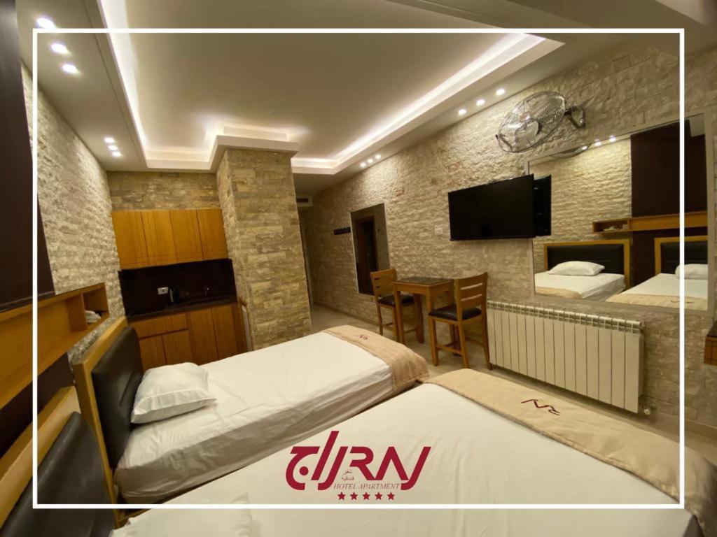 Raj Hotel Aley Dış mekan fotoğraf
